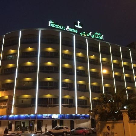 Imperial Suites Hotel มานามา ภายนอก รูปภาพ