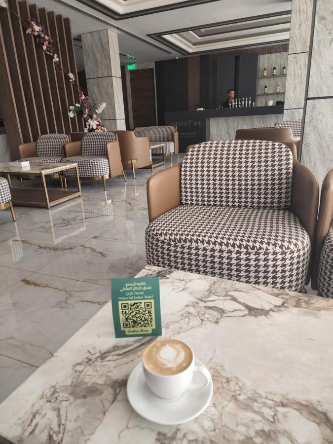 Imperial Suites Hotel มานามา ภายนอก รูปภาพ